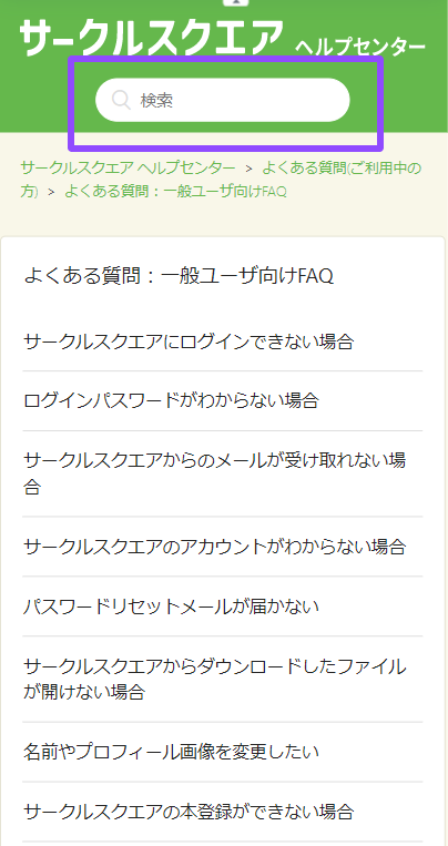 qa006.png