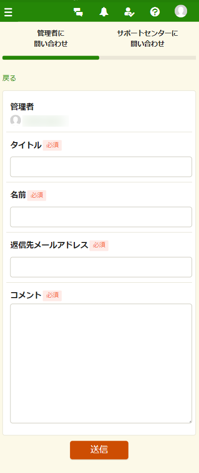 qa008.png