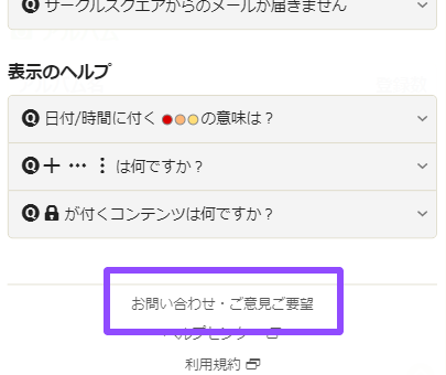 qa007.png