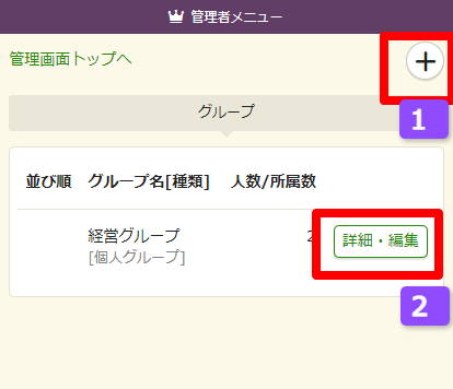 case01-002.png
