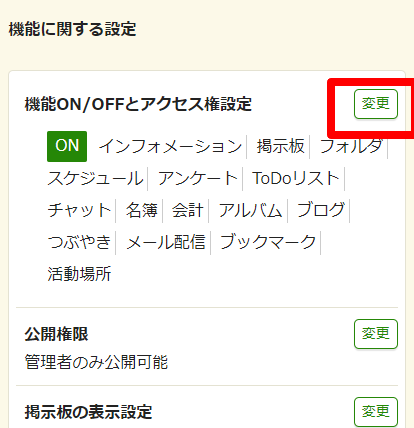 case01-003.png