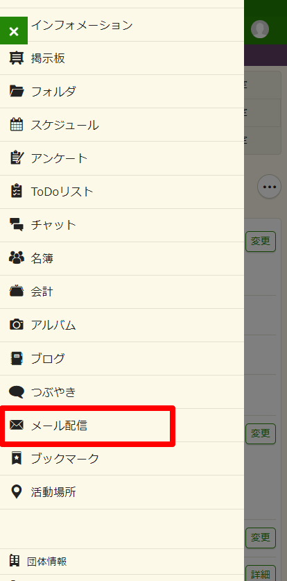 case01-006.png