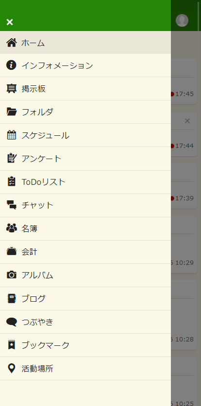 case01-007.png