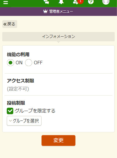 0815csqr.png