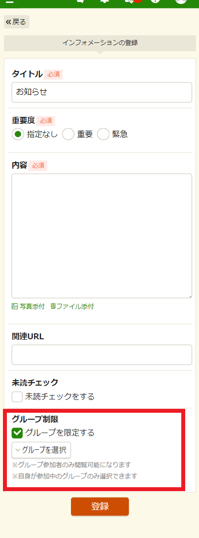 0815csqr02.png