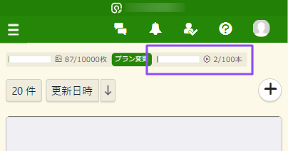 csqr_album01_1.png