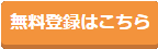 csqr_reg.png