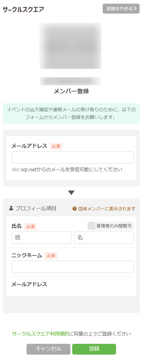 csqr003.png