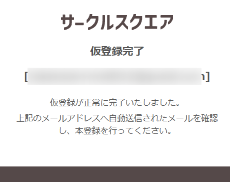 csqr004.png