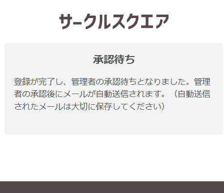csqr005.png
