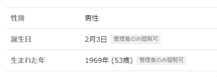 mypage003.png