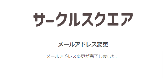 mypage007.png